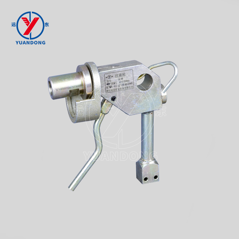 DZ-Q1 high-quality monomer hydraulic prop liquid injection support for coal mine