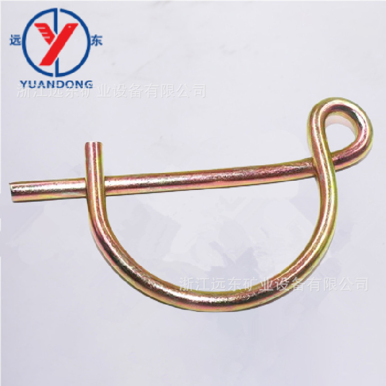 DX-15 hydraulic support for coal mine TX annular positioning 8-shaped safety lock bolt accessories D-pin